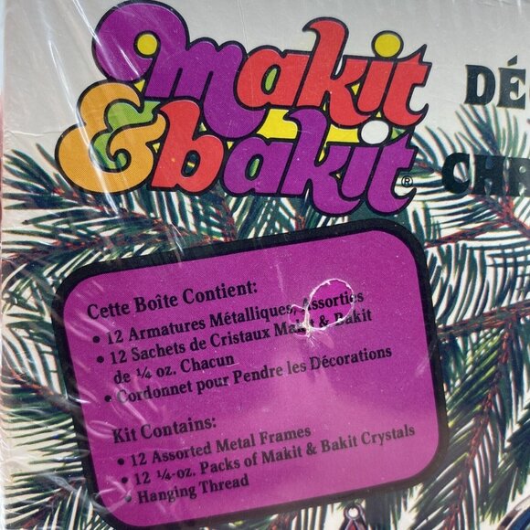 Makit & Bakit Stained Glass Look Christmas Ornament Kit II Holiday Quincrafts - Picture 2 of 16